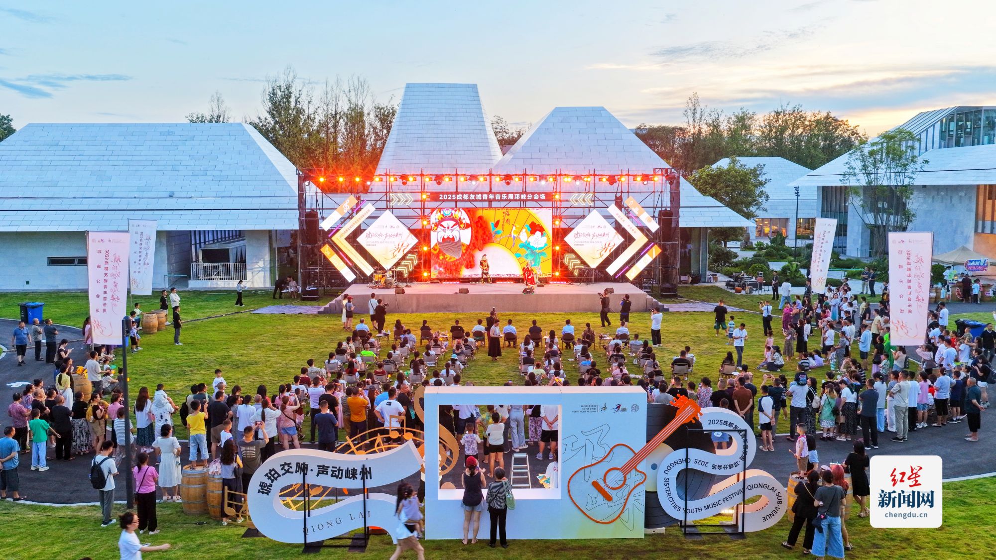 mmexport1753547155905-01