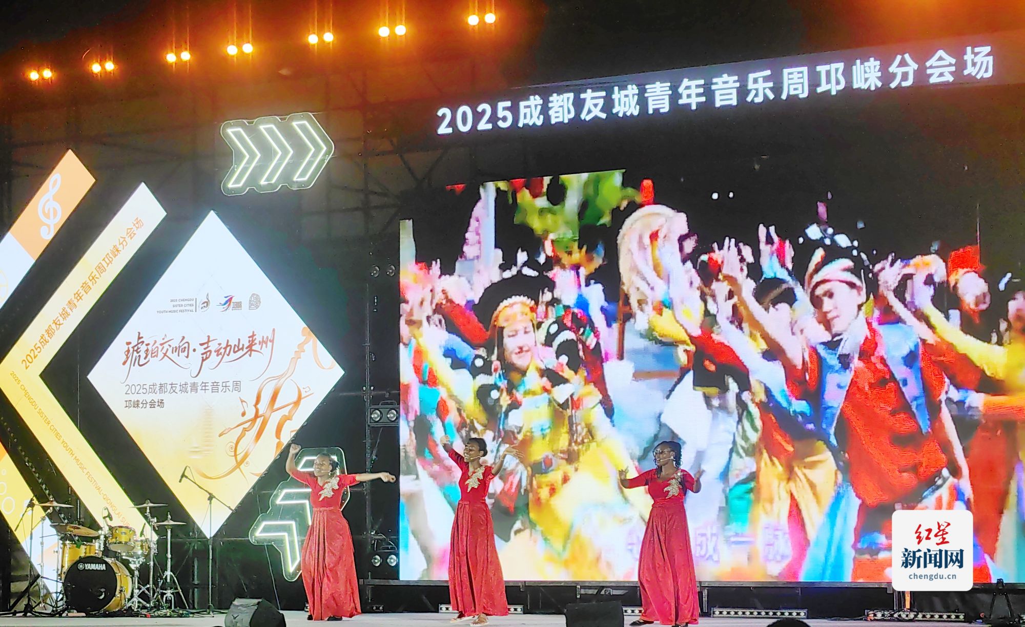 mmexport1753547171314-01