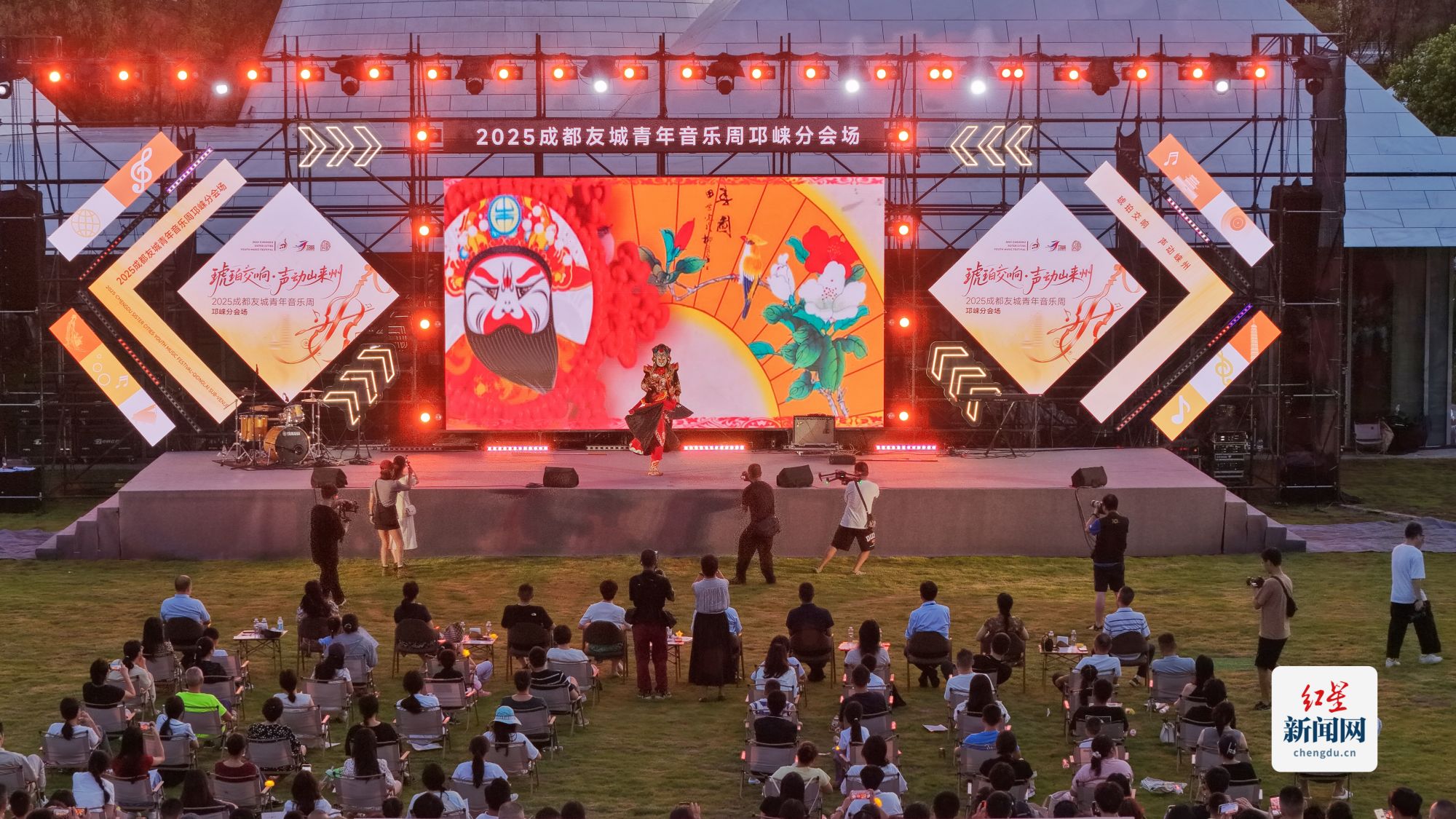 mmexport1753547145310-01