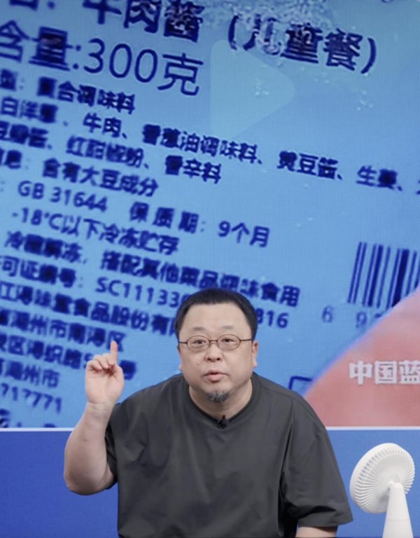 在线股票配资查询门户 西贝预制菜争议升级！客流断崖式减少日损二三百万，2026年IPO计划蒙上阴影